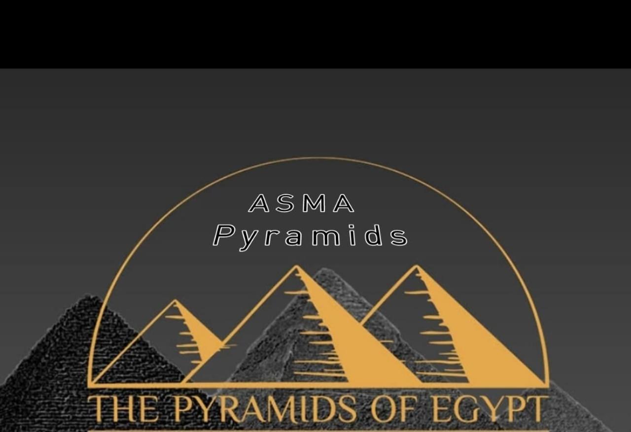Hotel Asma Pyramids View Kafret el-Gabal Exterior foto